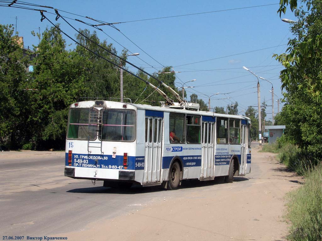 Kovrov, ZiU-682G-012 [G0A] č. 15