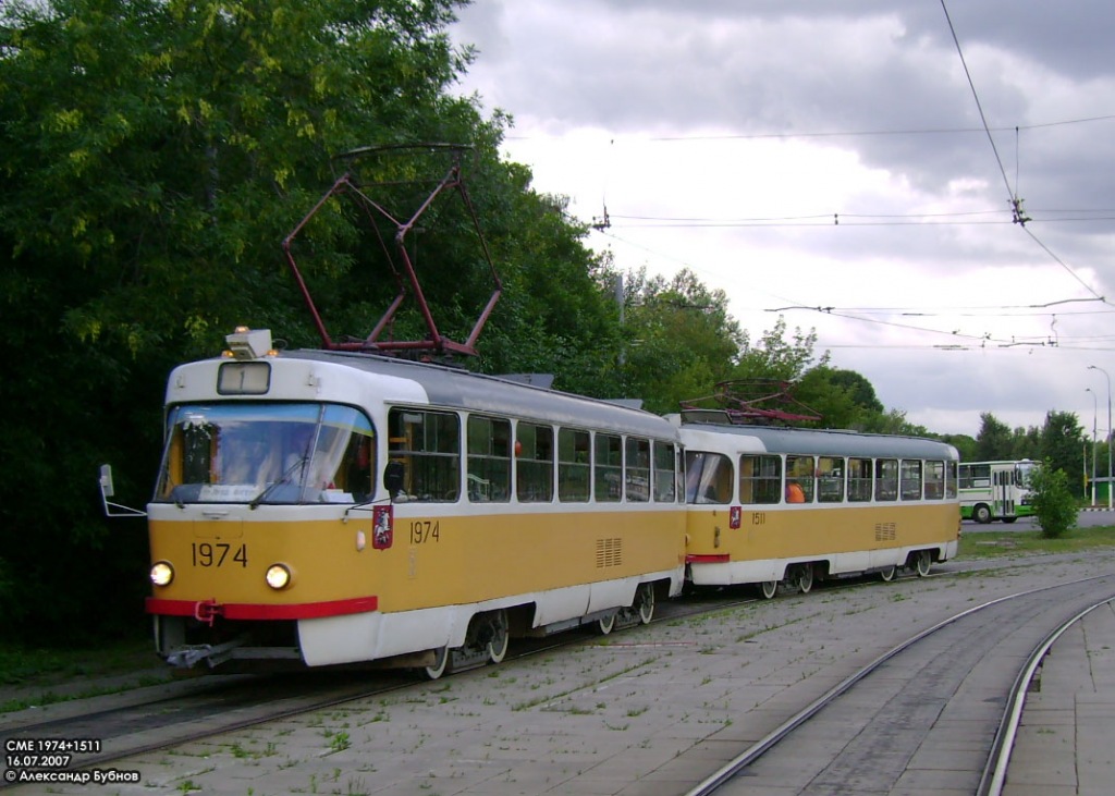 Москва, Tatra T3SU № 1974