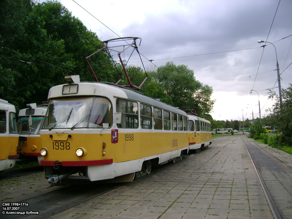 Москва, Tatra T3SU № 1998