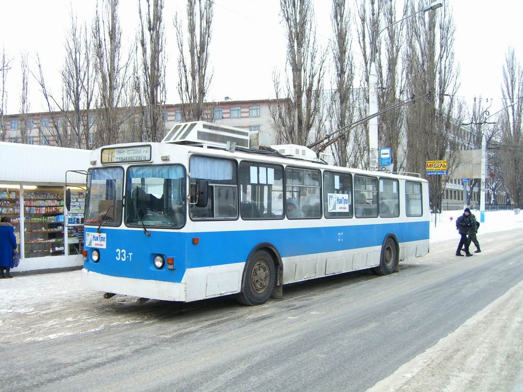 Воронеж, Нижтролл (ЗиУ-682Г) № 33