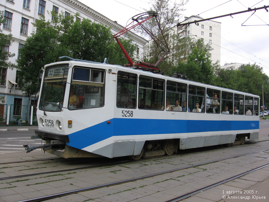 Москва, 71-608КМ № 5258