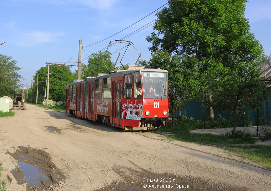 Пятигорск, Tatra KT4SU № 121