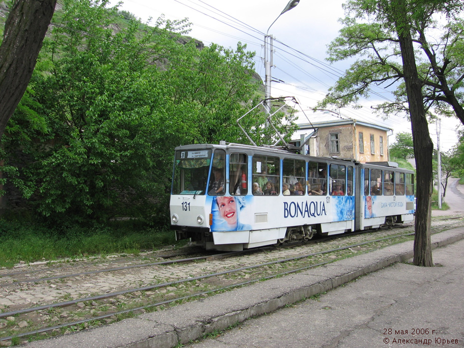 Pyatigorsk, Tatra KT4SU # 131 Pyatigorsk, Tatra KT4SU # 131
