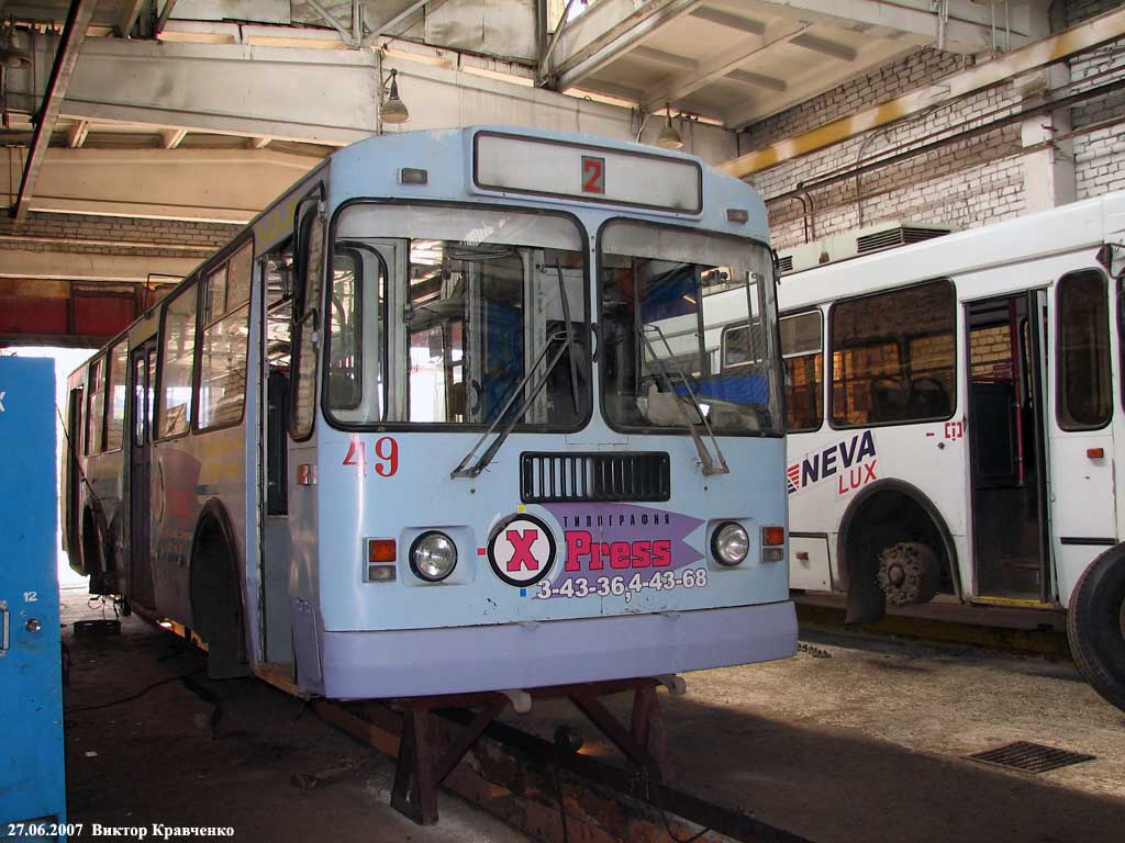 Kovrovas, ZiU-682G-012 [G0A] nr. 49