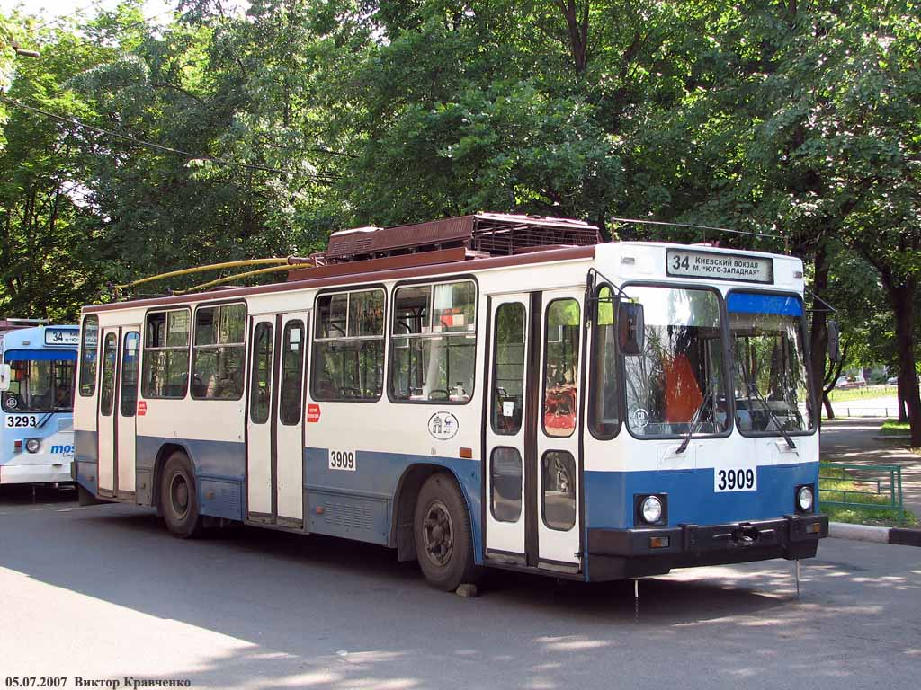 Москва, ЮМЗ Т2 № 3909