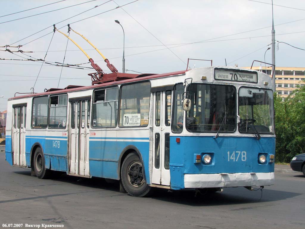 Москва, ЗиУ-682Г [Г00] № 1478