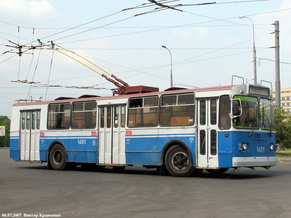 Москва, ЗиУ-682Г-014 [Г0Е] № 1481