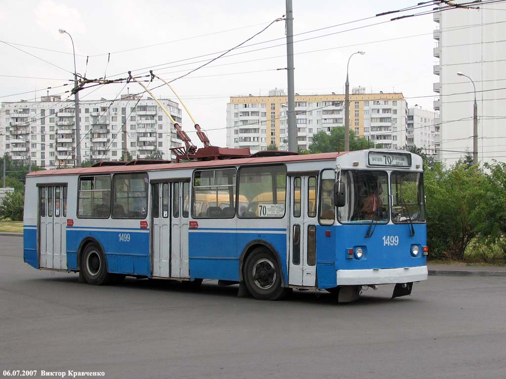 Москва, ЗиУ-682Г-014 [Г0Е] № 1499