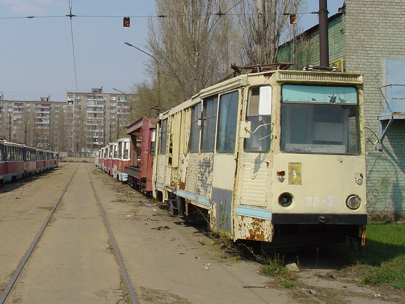 Воронеж, ВТК-09А № ВД-3