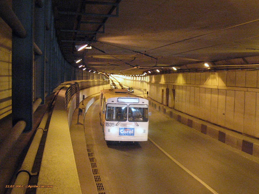 Москва, ЗиУ-682ГН № 1535