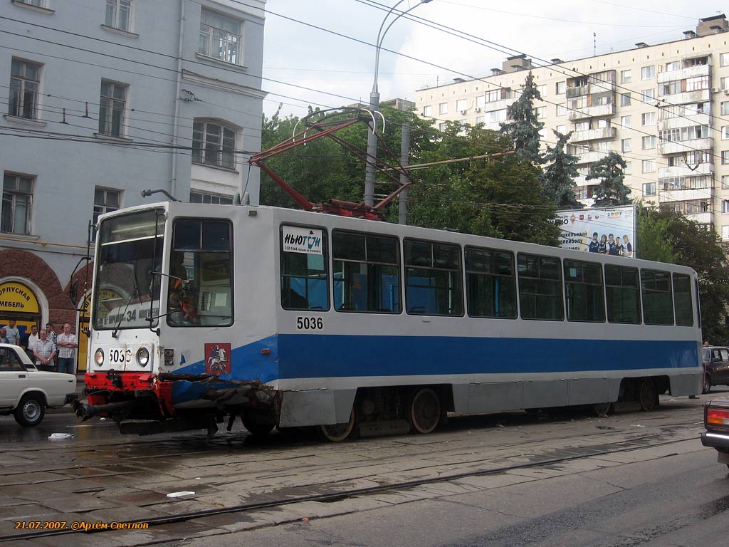 Moskva, 71-608K č. 5036; Moskva — Accidents