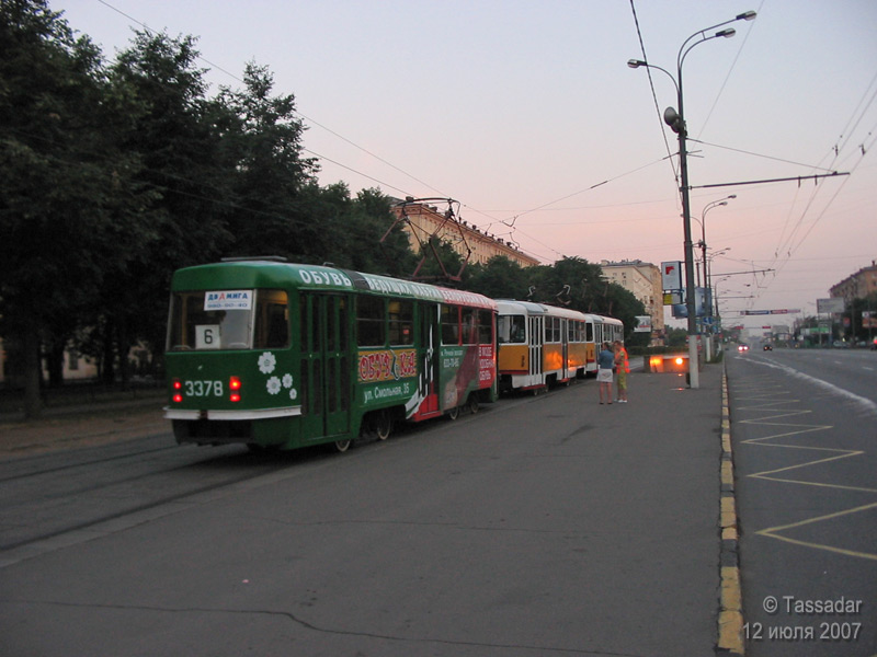 Москва, МТТЧ № 3378