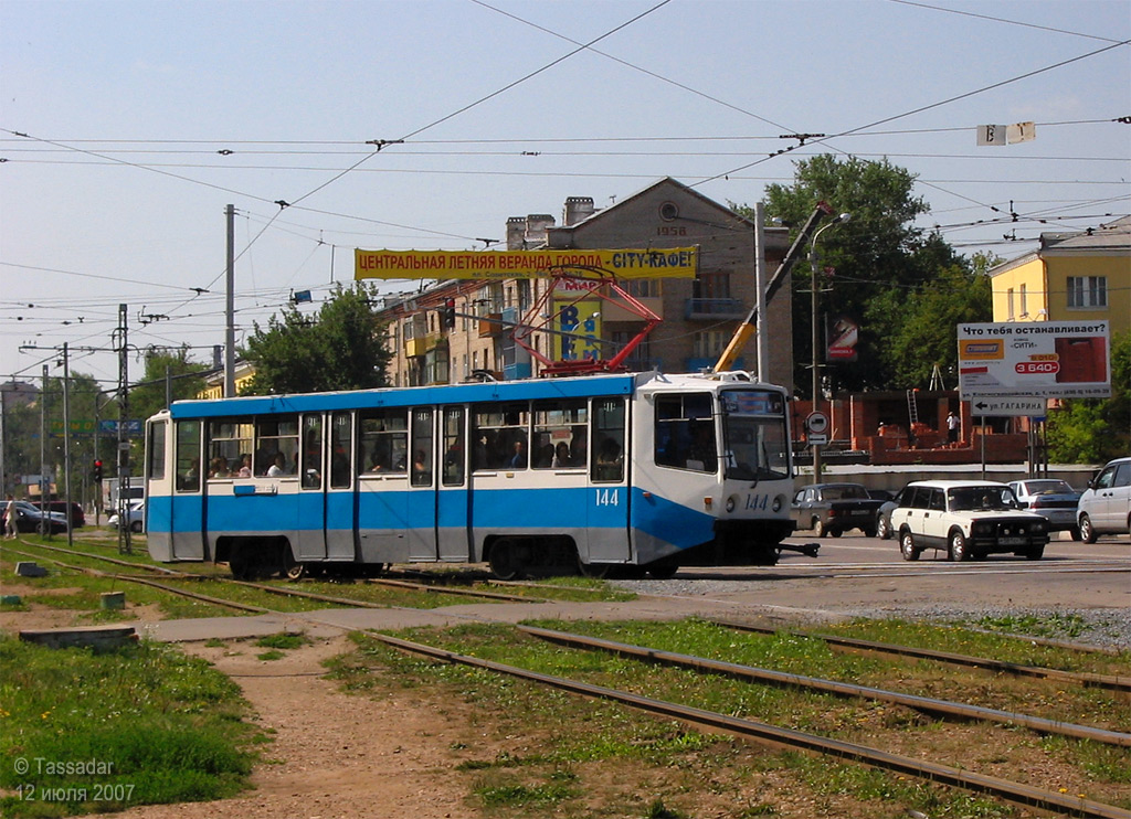 Коломна, 71-608КМ № 144