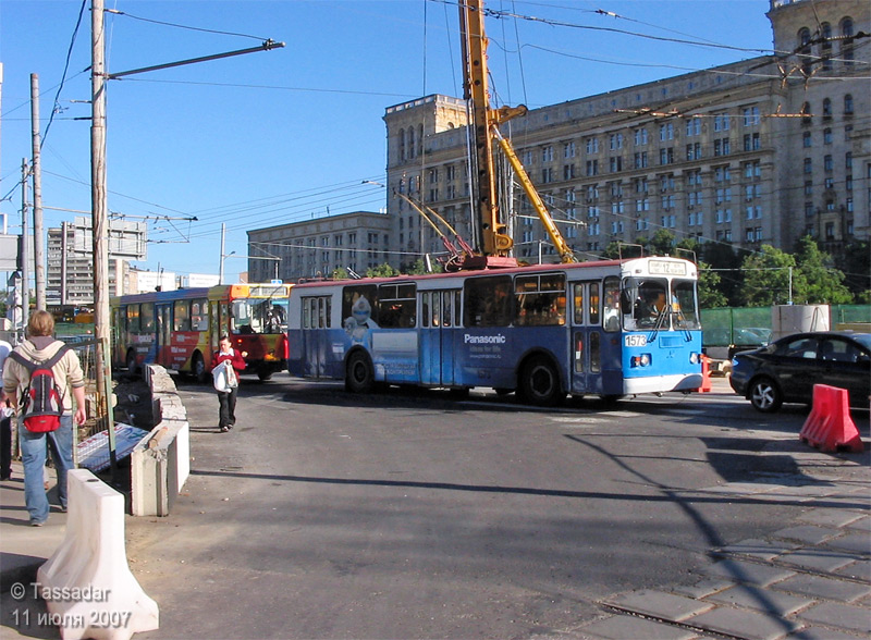 Москва, ЗиУ-682Г-016  [Г0М] № 1573