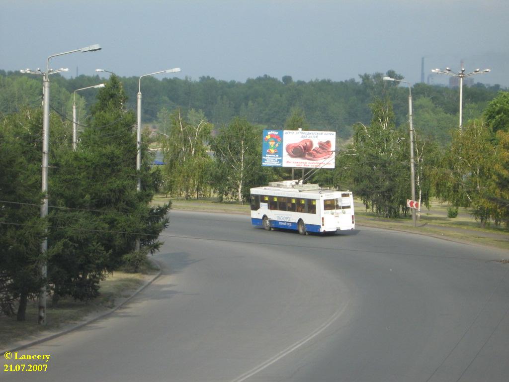 Красноярск, Тролза-5275.05 «Оптима» № 1001