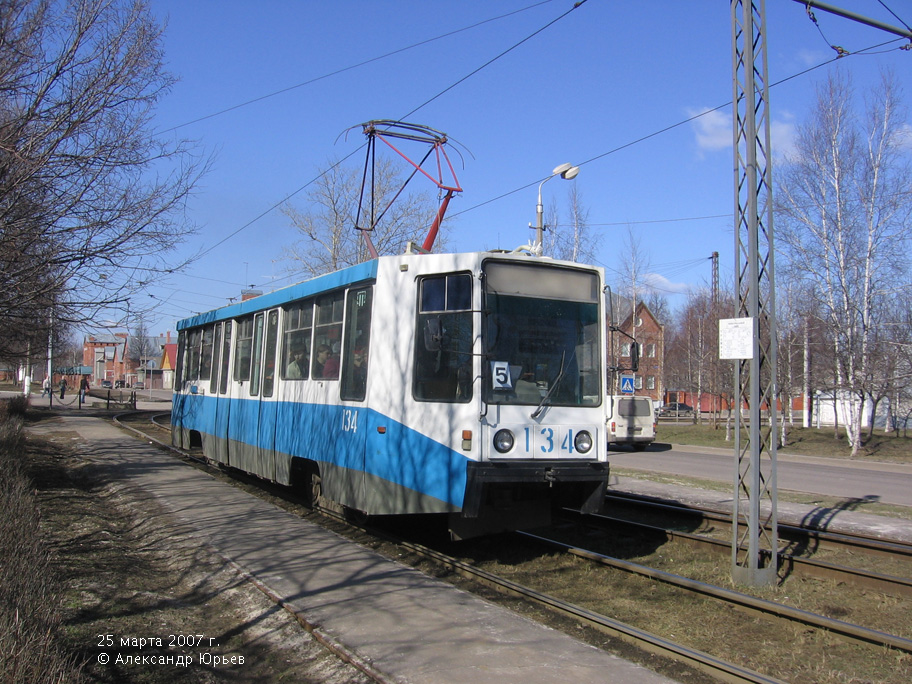 Коломна, 71-608К № 134