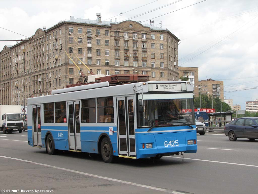 Москва, Тролза-5275.05 «Оптима» № 6425