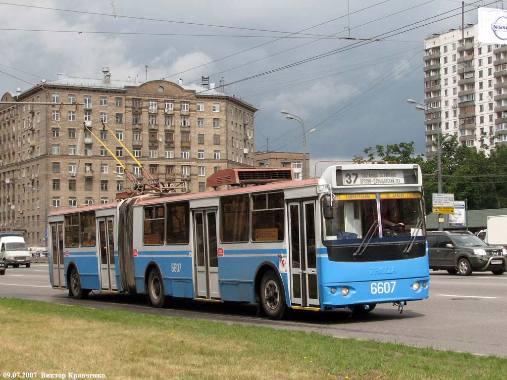 Москва, Тролза-62052.01 [62052Б] № 6607