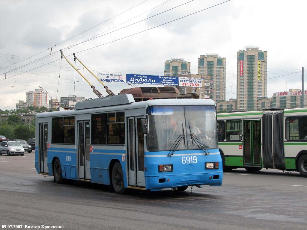 Москва, БТЗ-52761Р № 6919