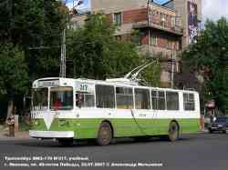 112 КБ