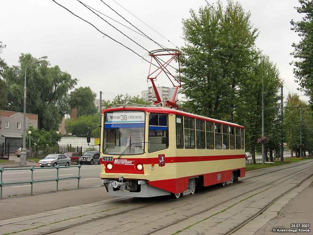 Москва, 71-608КМ № 4232