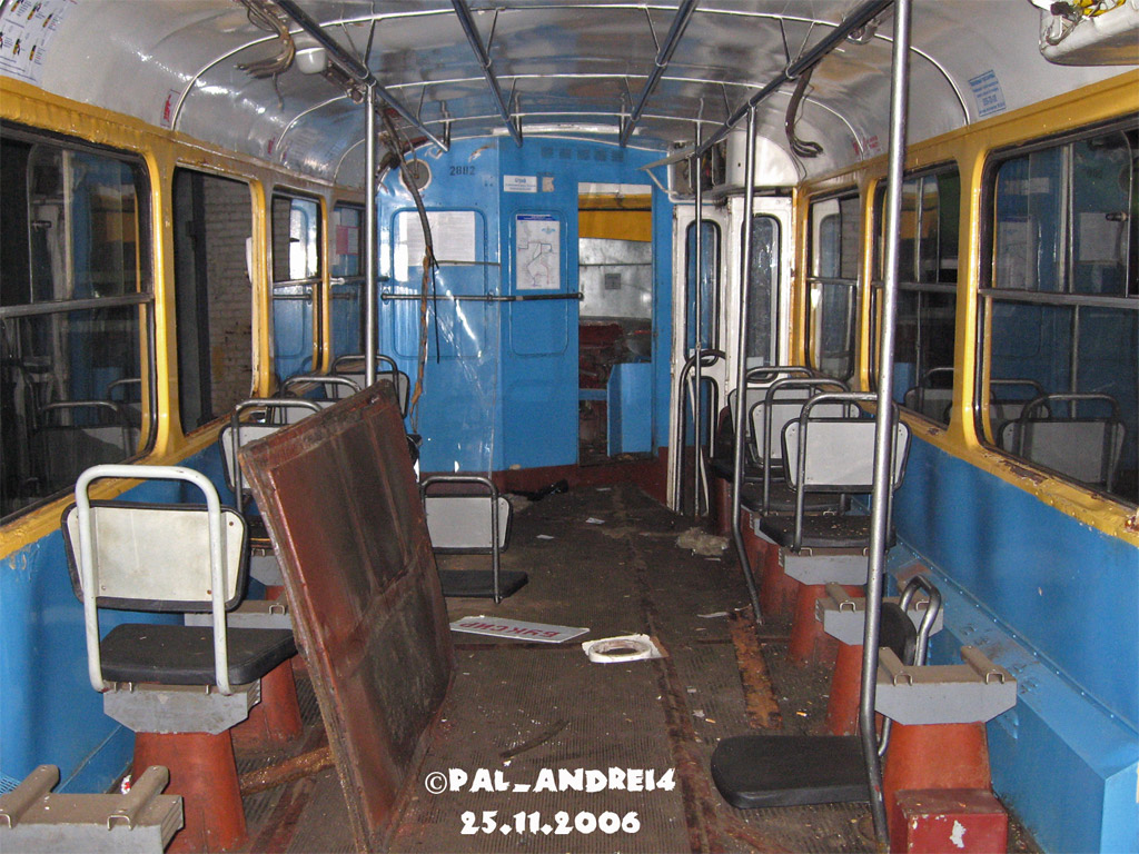 Москва, Tatra T3SU № 2882