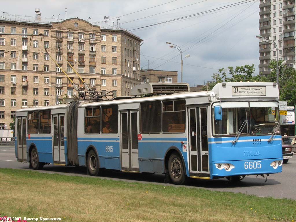 Moscow, Trolza-62052.01 [62052B] # 6605