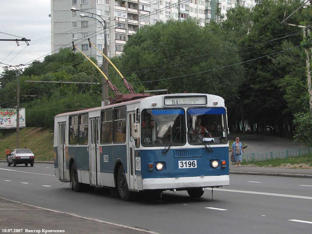 Москва, ЗиУ-682Г-014 [Г0Е] № 3196