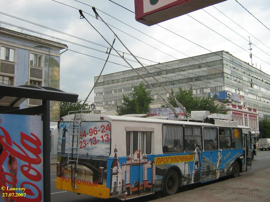 Красноярск, АКСМ 101 № 1137
