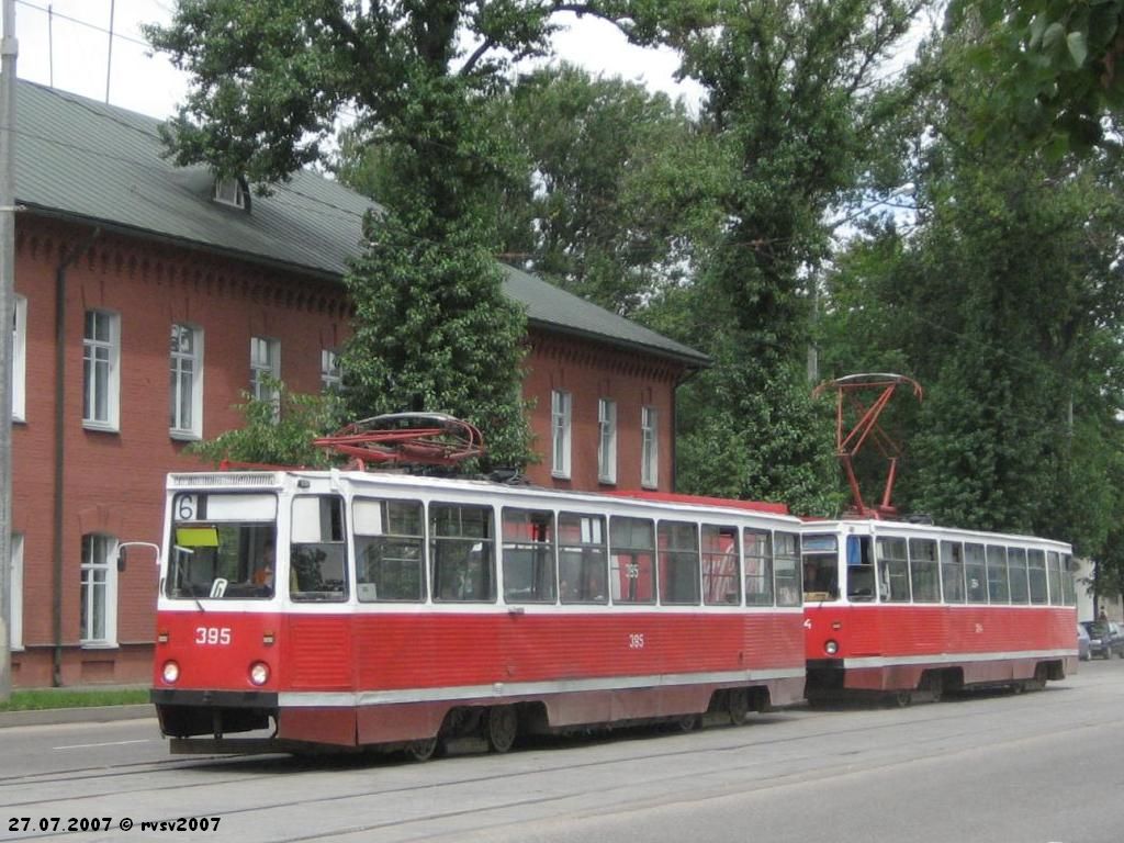 Vitebsk, 71-605A č. 395