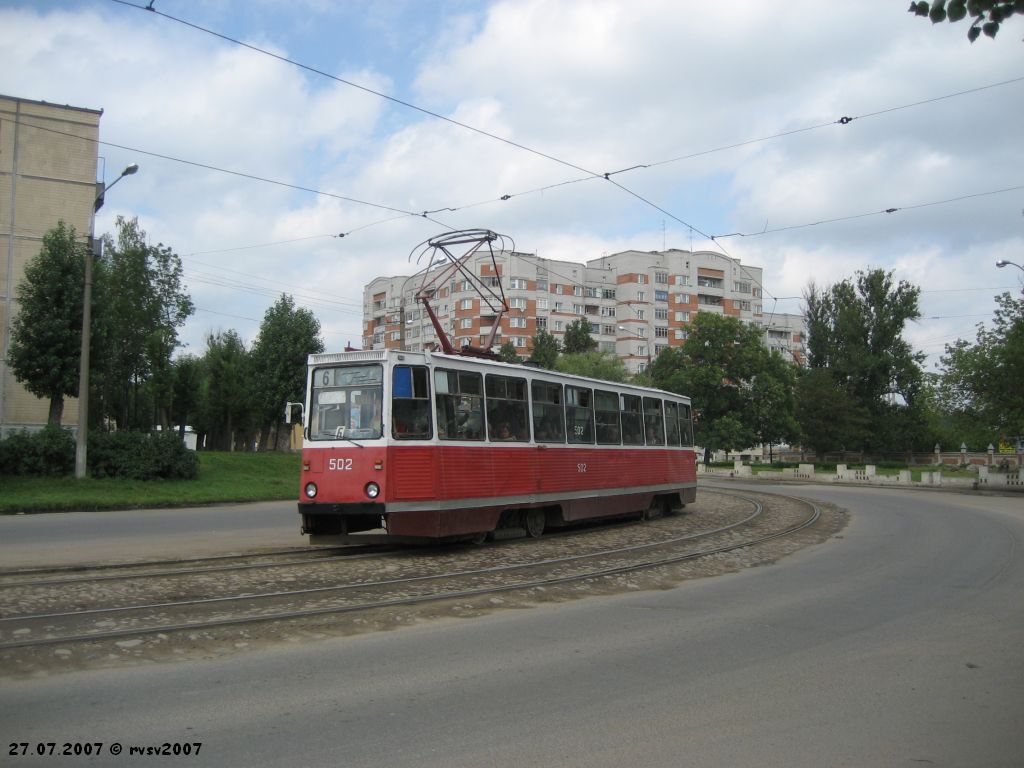 Витебск, 71-605А № 502