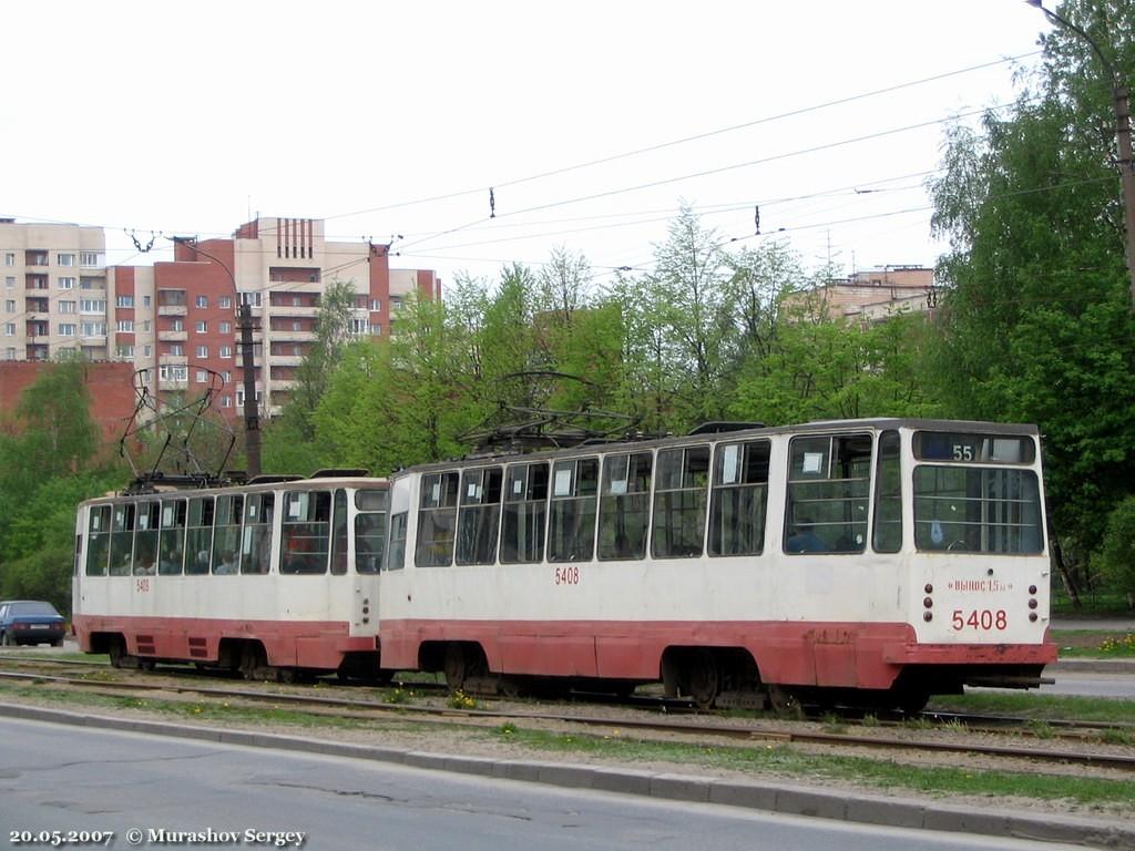 Saint-Pétersbourg, LM-68M N°. 5408