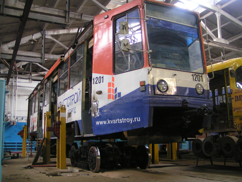 Нижний Новгород, 71-608К № 1201