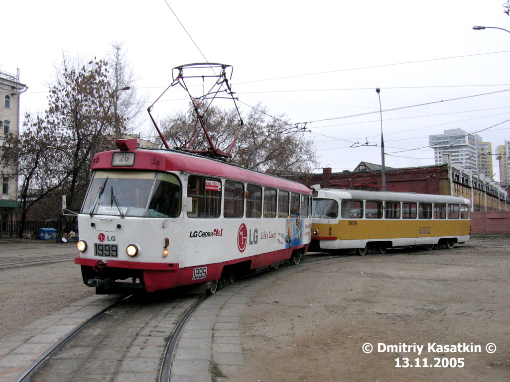 Москва, Tatra T3SU № 1999