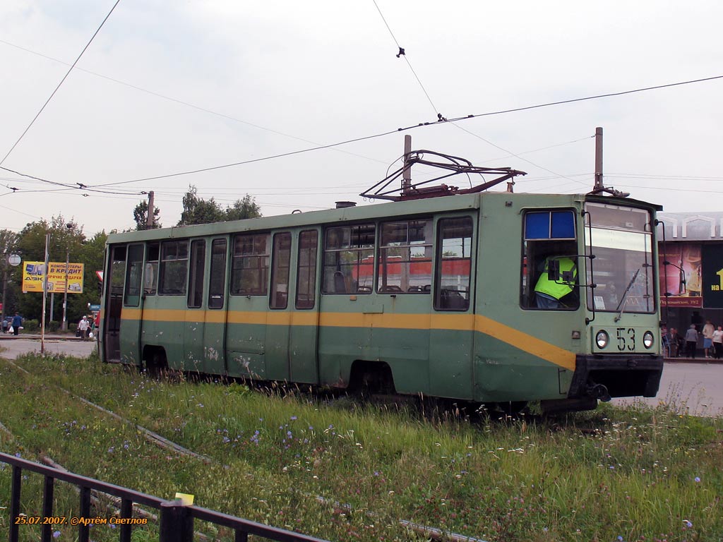 Рязань, 71-608К № 53