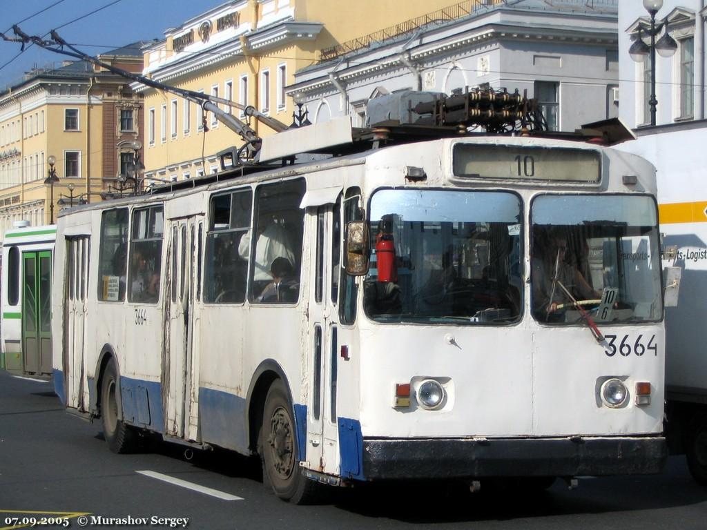 Санкт-Петербург, ЗиУ-682В № 3664