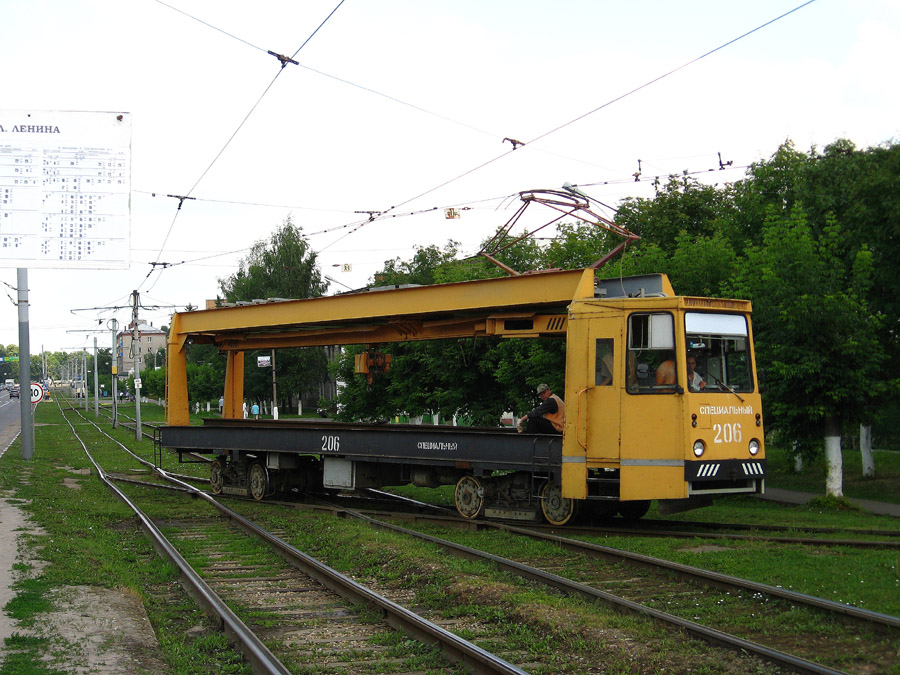 Kolomna, TK-28B Nr. 206