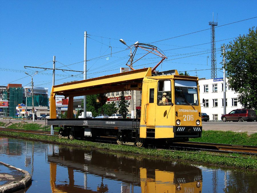 Kolomna, TK-28B Br. 206