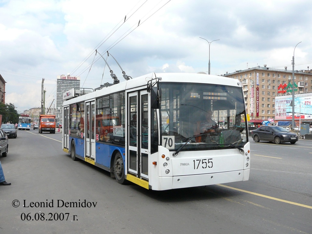 Moscow, Trolza-5265.00 “Megapolis” № 1755