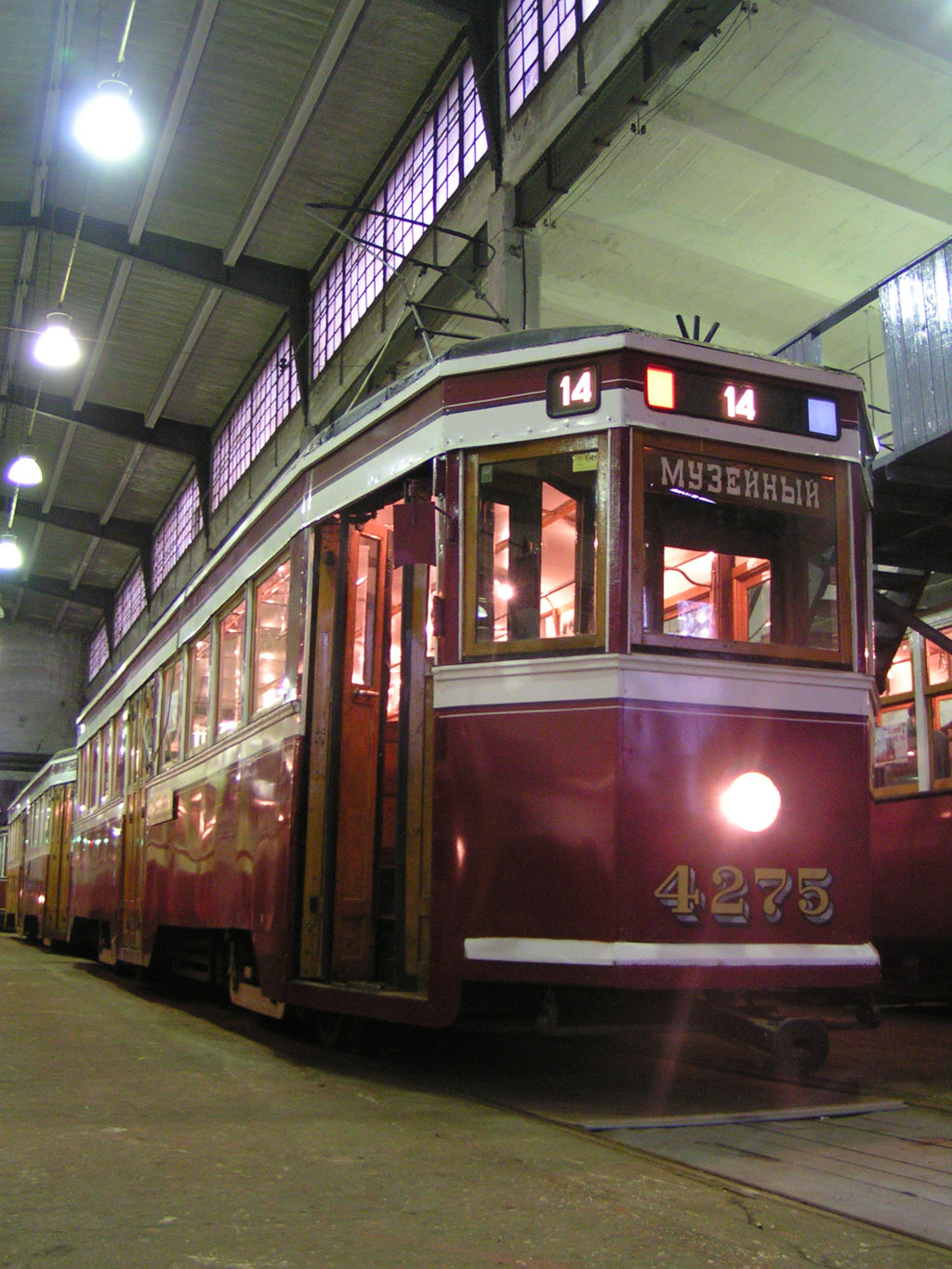 Санкт-Петербург, ЛМ-33 № 4275