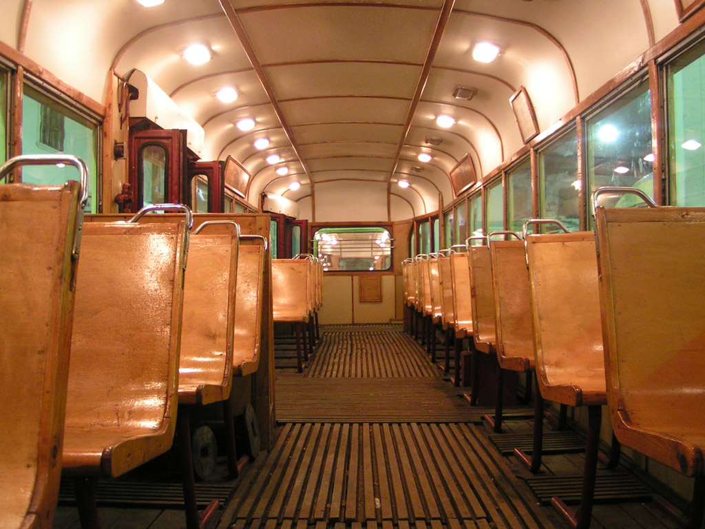 Санкт-Петербург, ЛМ-47 № 3521