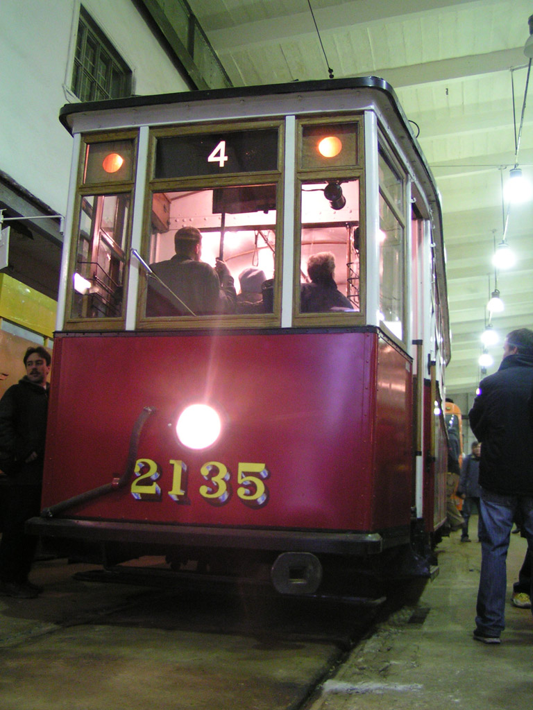 Санкт-Петербург, МС-2 № 2135
