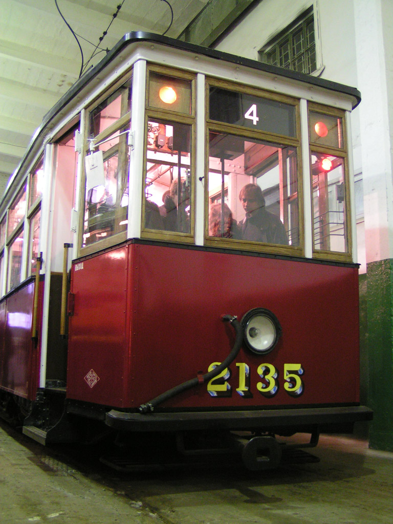 Санкт-Петербург, МС-2 № 2135