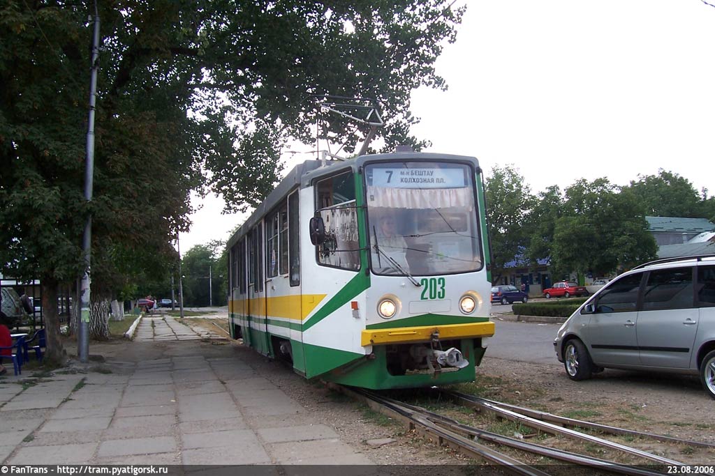 Piatigorsk, 71-615 N°. 203 Piatigorsk, 71-615 N°. 203