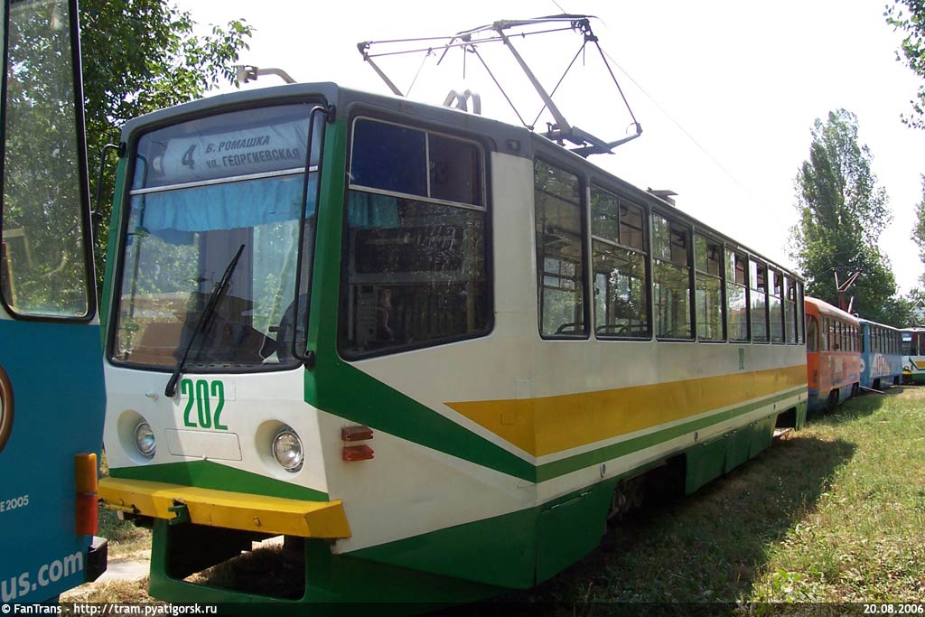 Пятигорск, 71-615 № 202