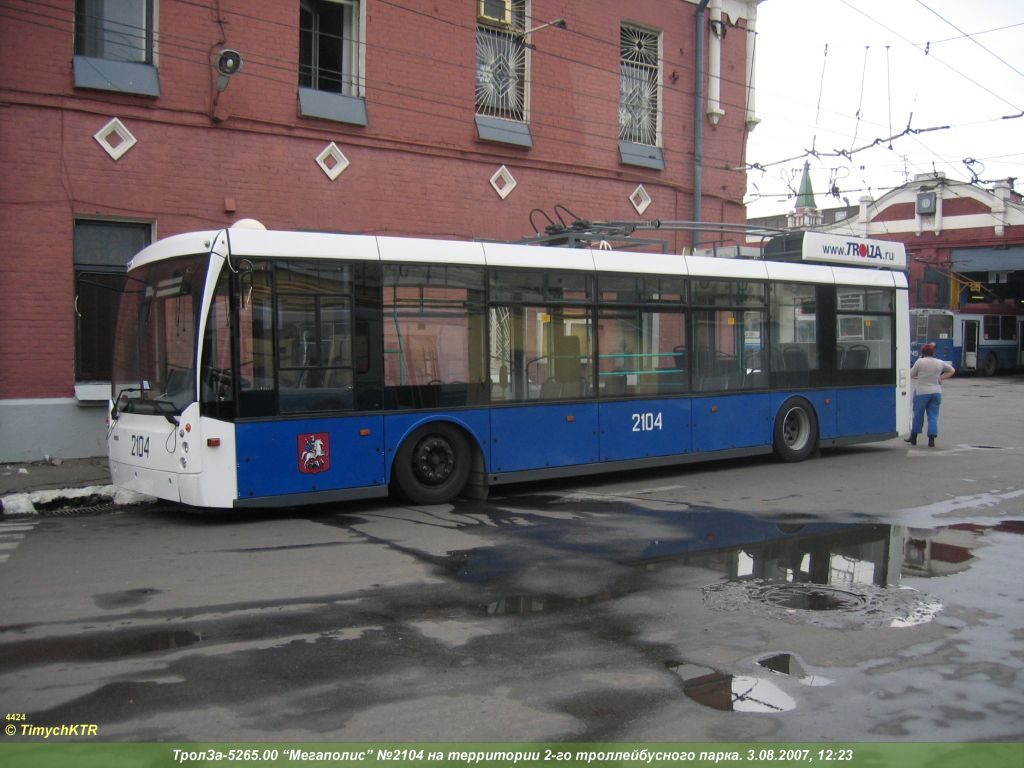 Масква, Тролза-5265.00 «Мегаполис» № 2104