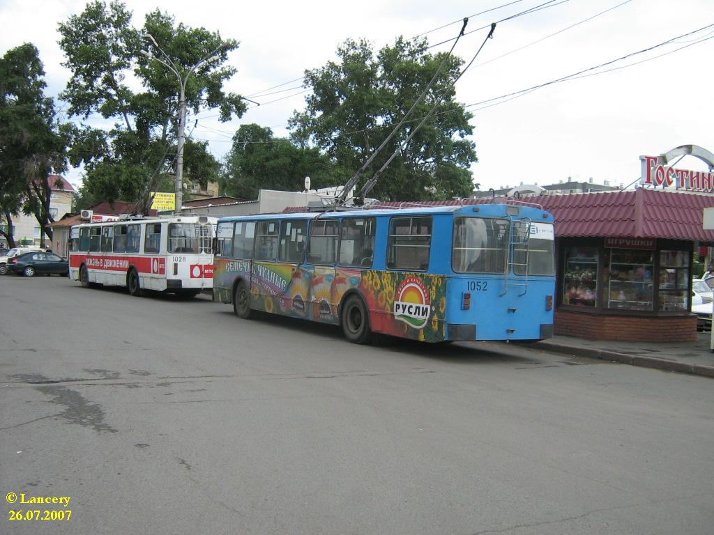 Красноярск, ЗиУ-682 (КВР МТРЗ) № 1052