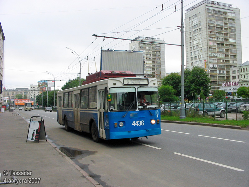 Москва, ЗиУ-682ГМ1 № 4436
