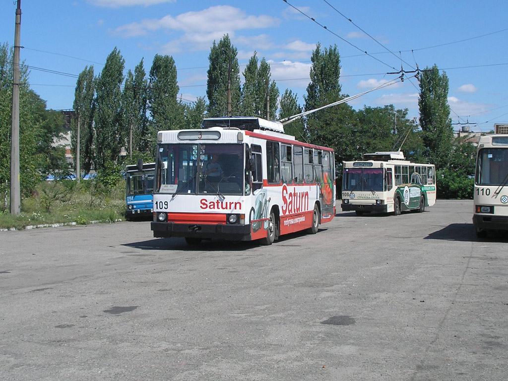 Белая Церковь, ЮМЗ Т2 № 109