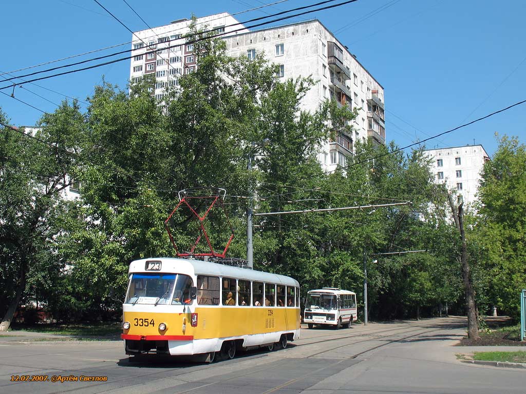 Москва, МТТМ № 3354